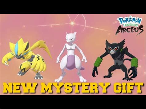Pokémon Legends: Arceus: Full List Of Mystery Gift Codes.
